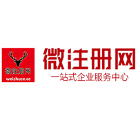 南丰贵州注册公司没有地址怎么办